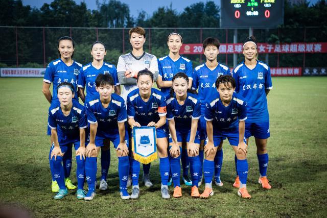 太阳报：切尔西明夏锁定凯莱赫 或匹配3500万估价