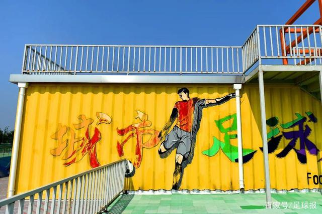 曼联换帅立竿见影！数据示蓝军难破11年魔咒